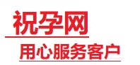 漠河捐卵试管助孕机构-代媽网